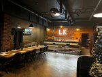 Loft Korolev (Dekabristov Street, 8), hookah lounge