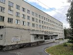 City Clinical Hospital No. 8, Surgical Department No. 1 (40 Let Oktyabrya Street, 1) ، قسم المستشفى