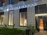 Bubble Groom (Moscow, Lobnenskaya Street, 13к3), pet salon