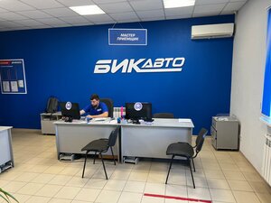 BiK-Avto (Azov, Kooperativnaya ulitsa, 6), car service, auto repair