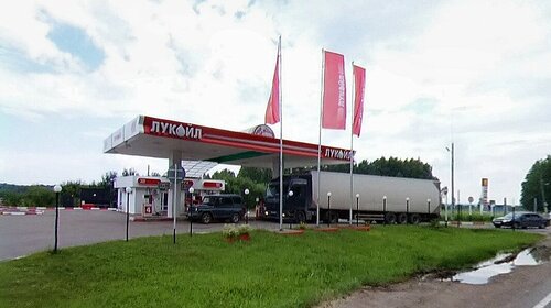 Gas station Lukoil, Kirov Oblast, photo