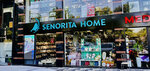 Senorita Home (Sharof Rashidov Street, 16A), home goods store