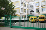 Мой семейный центр Зеленоград (к1426, Зеленоград), социальная служба в Зеленограде