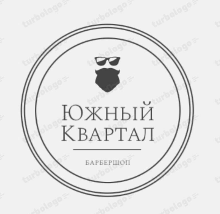 Южный квартал