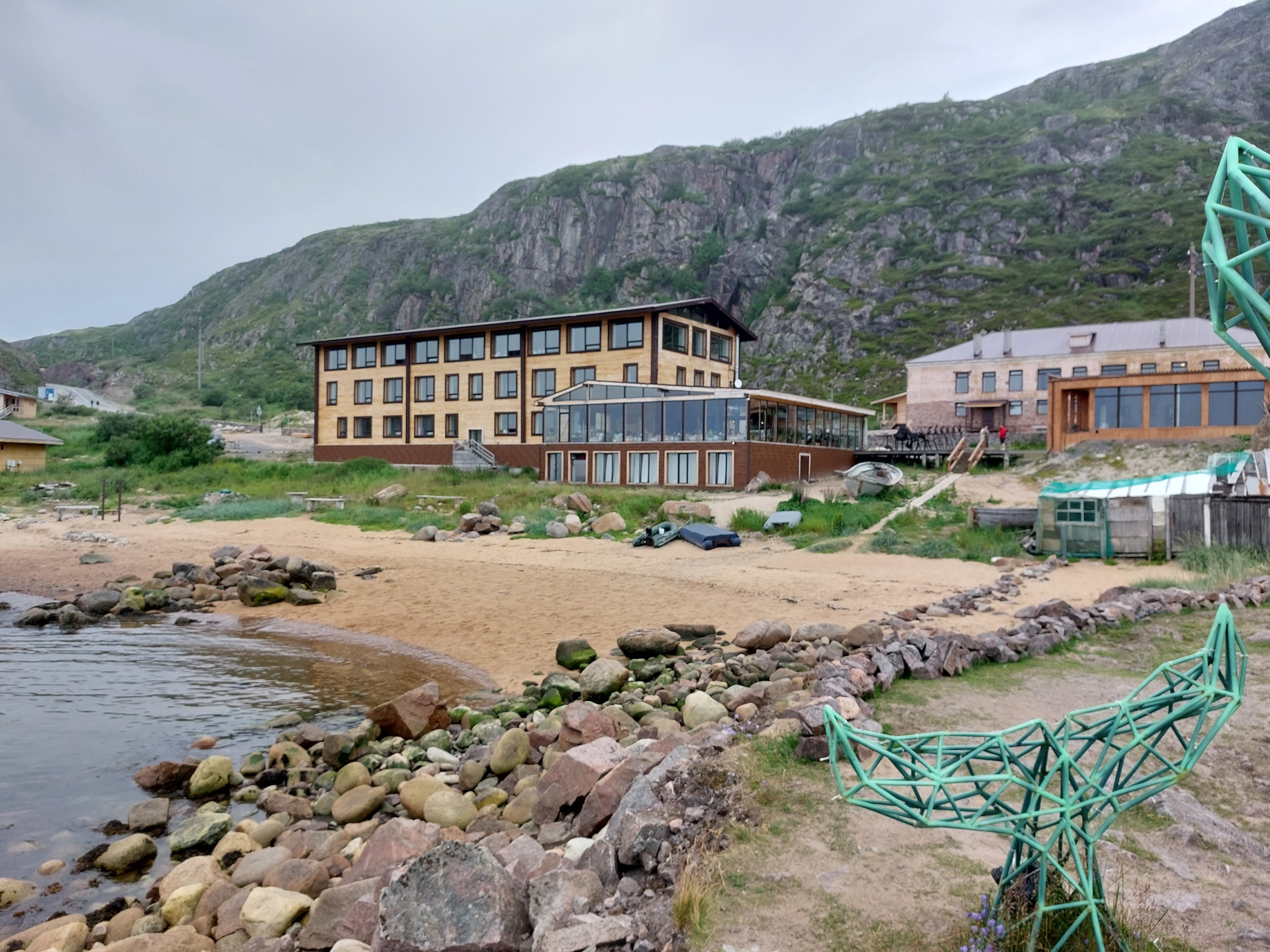 Фото Cedar Grass Териберка