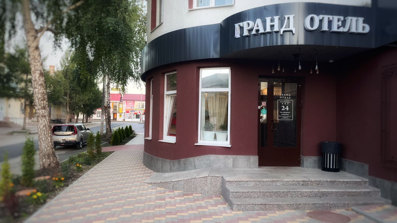 Фото отеля 1