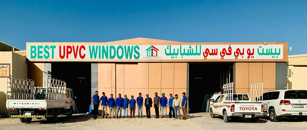 Windows Best Upvc Windows, Umm al‑Quwain, photo
