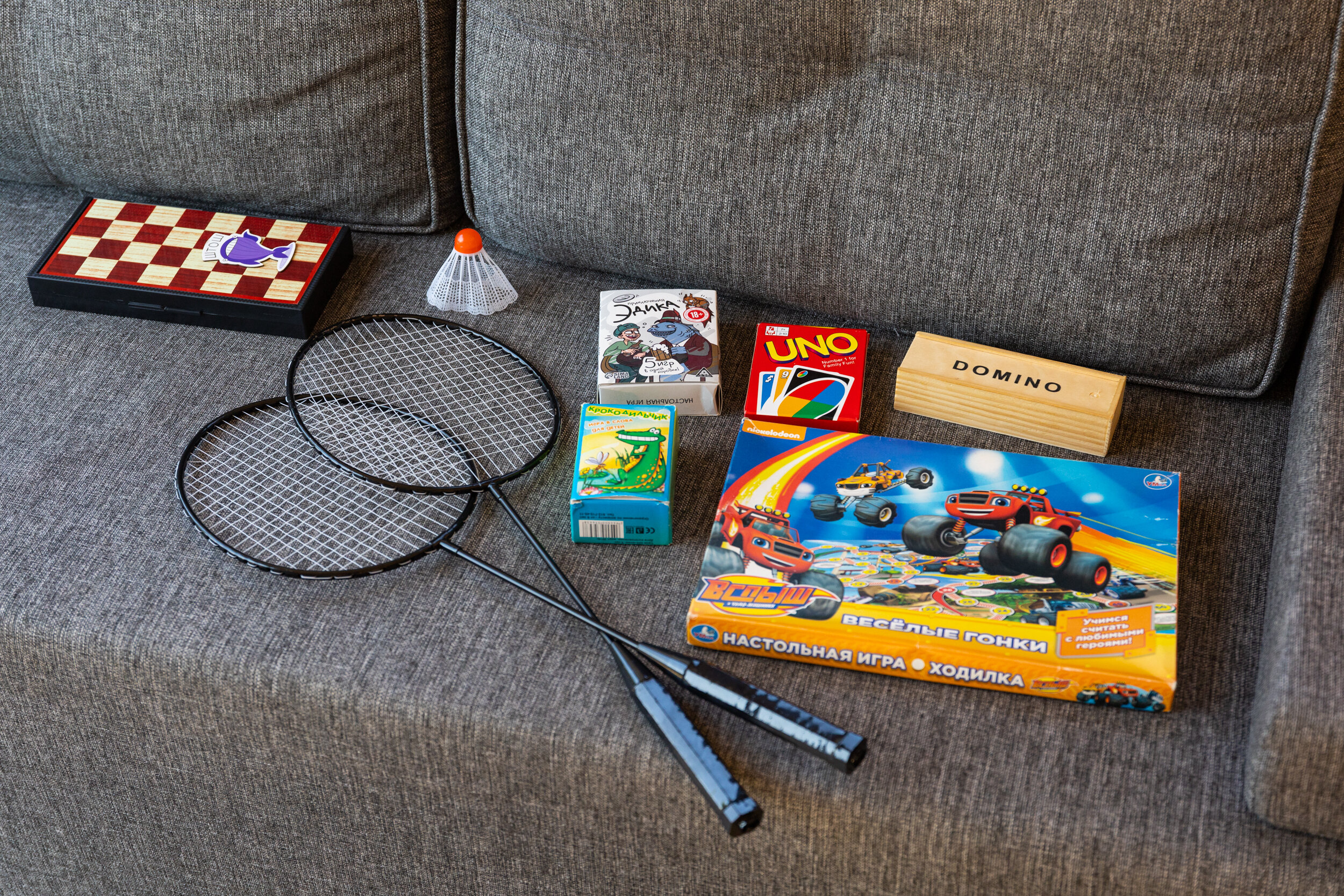 Фото На опушке