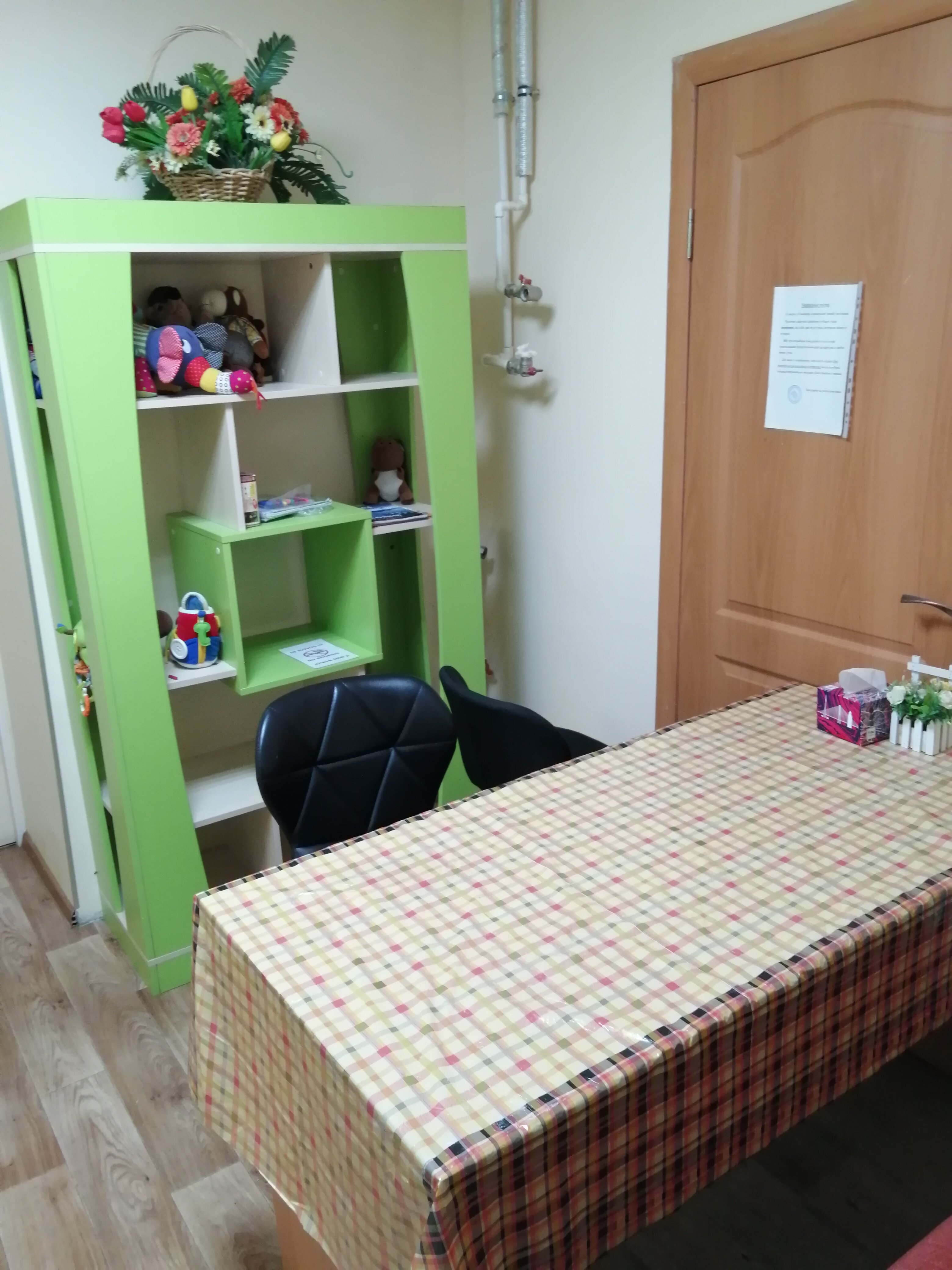 Фото Golden Tiger