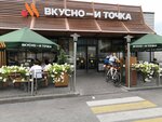 Vkusno — i tochka (50 Let SSSR Street, 41А), fast food