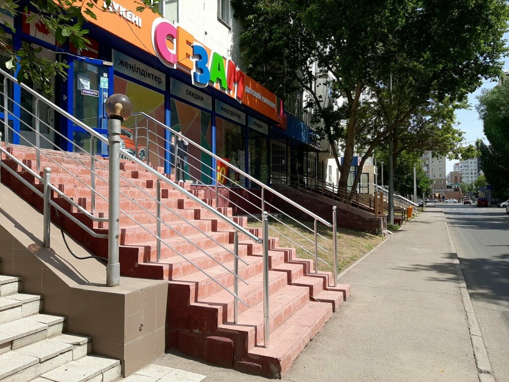 Children's clothing store Sesame, Astana, photo