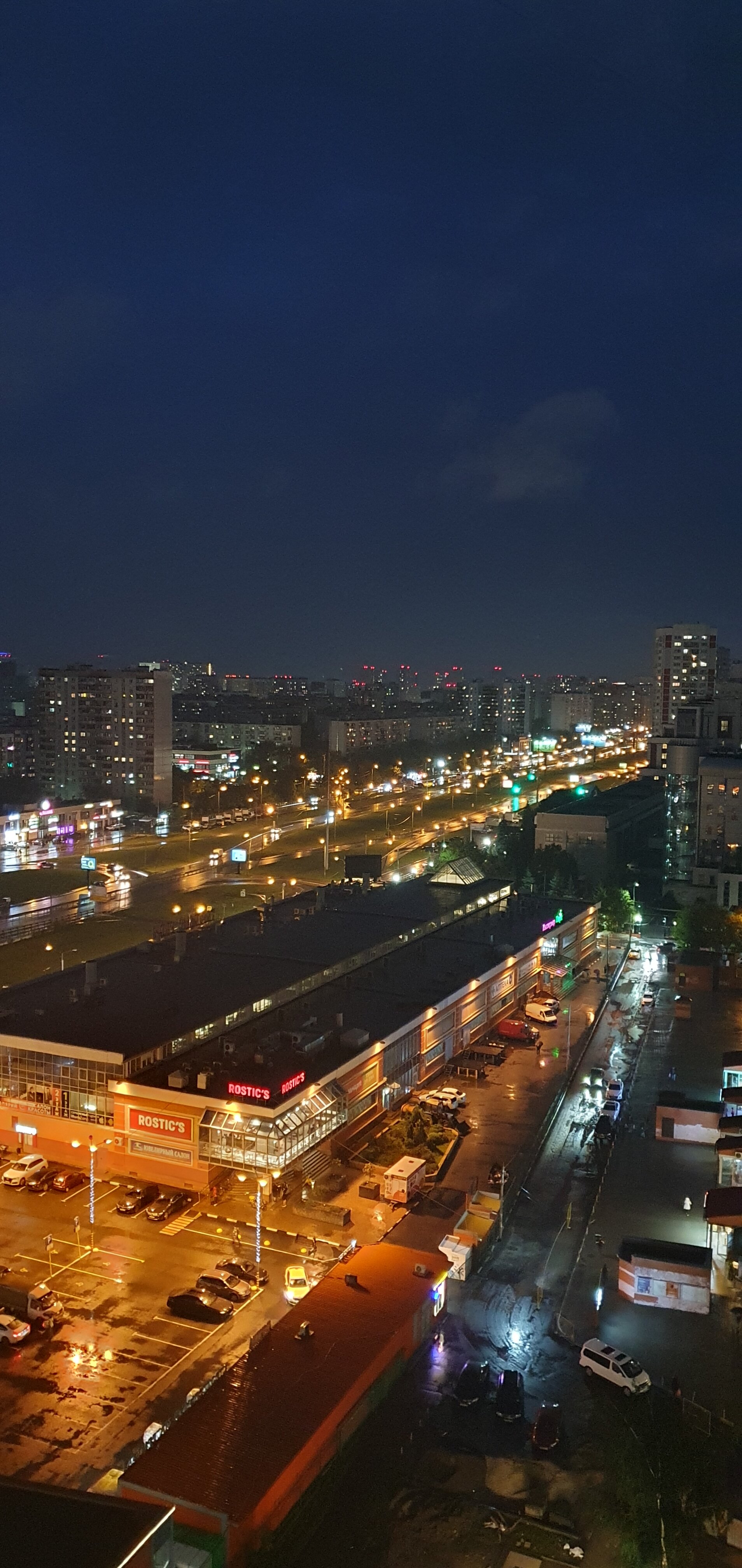 Фото В небо