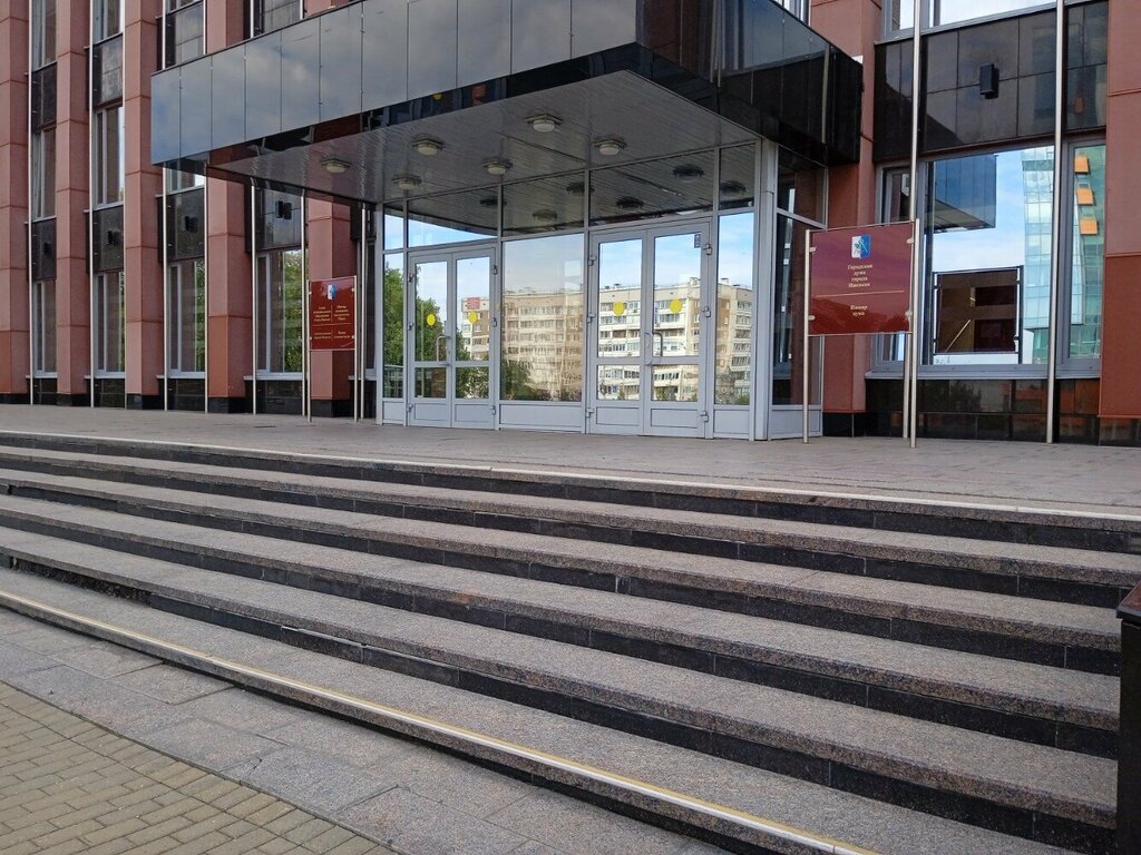 Administration Administration of the city of Izhevsk, Izhevsk, photo
