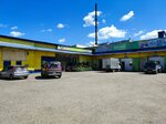Весна (Lazo Street, 112Бк5), household goods and chemicals shop