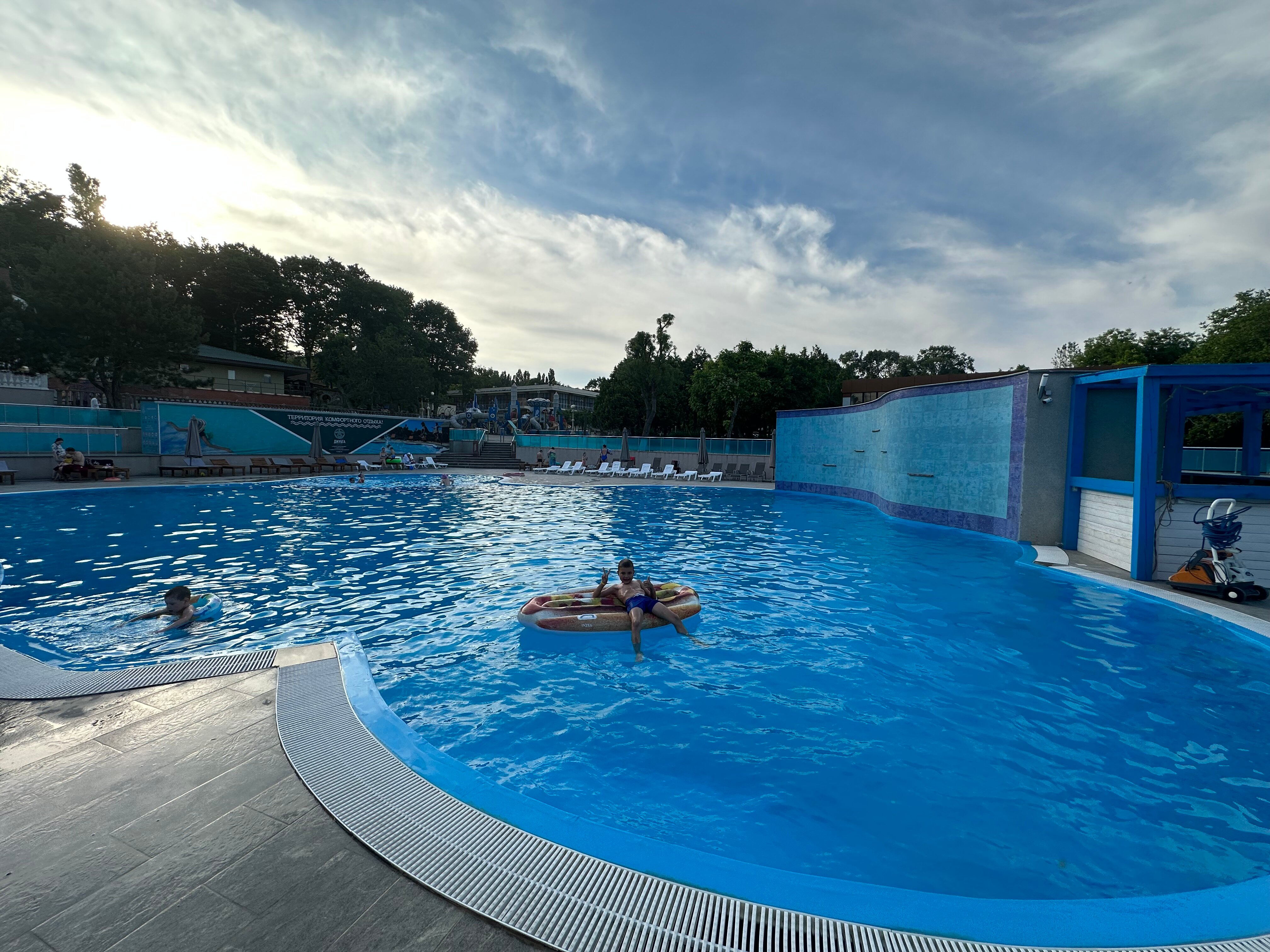 Фото Парк-отель Джубга