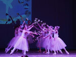 Fee dragee (Panina Street, 3), dance school