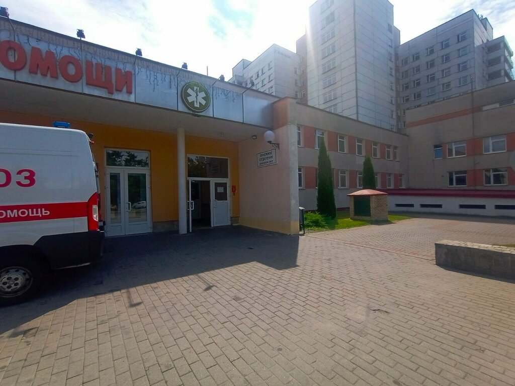 Ambulance services Tsentralnaya Stantsiya Skoroy i Neotlozhnoy Meditsinskoy Pomoshchi, Grodno, photo