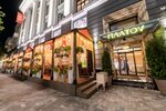 Platov (Bolshaya Sadovaya Street, 100) ، مطعم