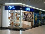 Gipfel (Oktyabrskiy Avenue, 112), tableware shop