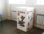 Re: Books (Mira Avenue, 119с47), compra de materiales reciclables