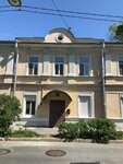 Exza (Oskalenko Street, 19) ، متجر قطع غيار ولوازم السيارات