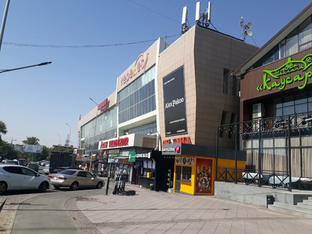 ATM Kaspi Bank, Chimkent, photo