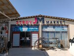 Jm stroy (Samarkand Region, Payaryk District, Chelak) ، متجر مستلزمات البناء