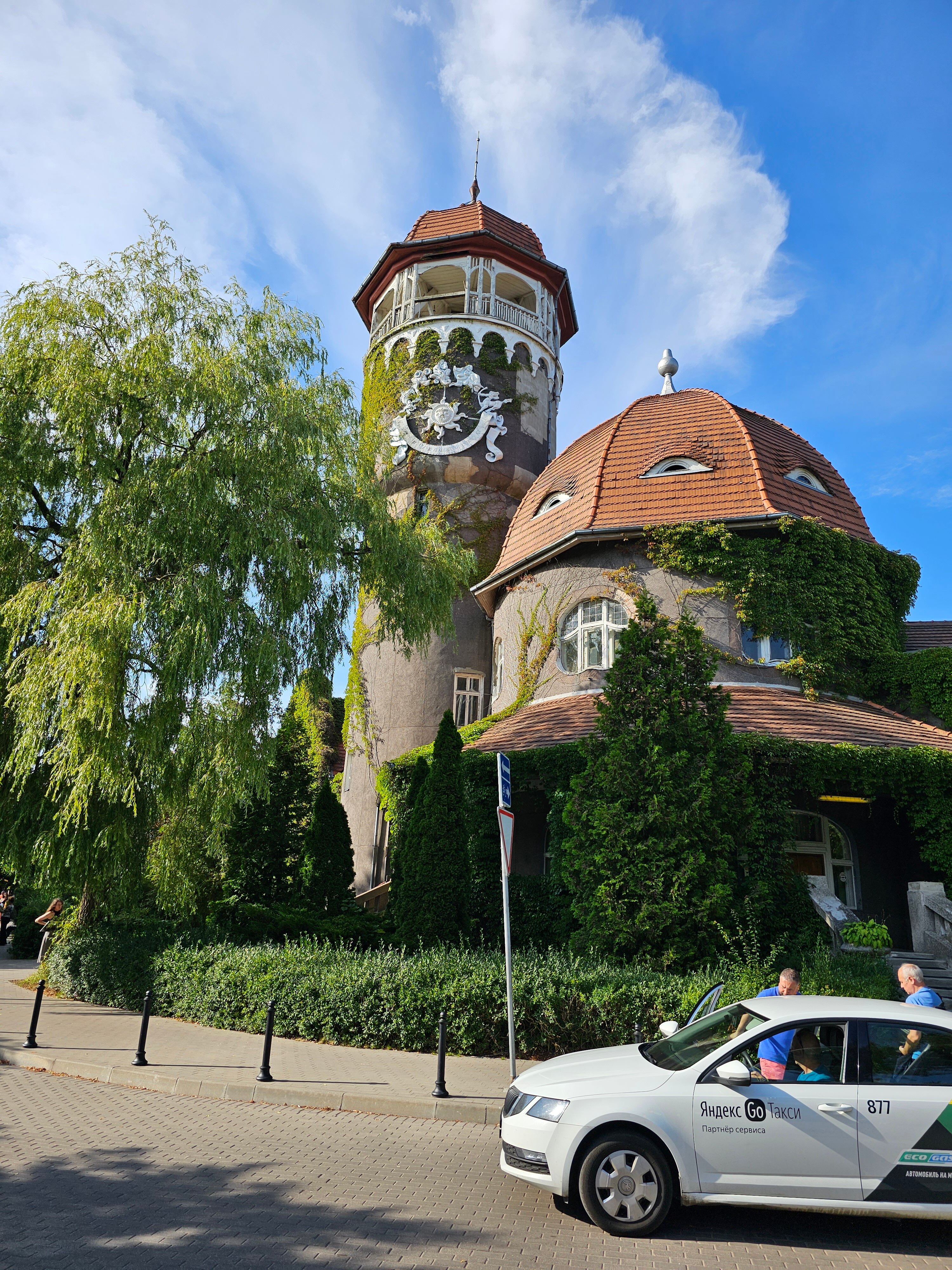 Фото Royal Falke Resort & SPA