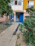Гим (Kholzunova Street, 18/3), appliance repair