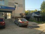 Beauty Home (ulitsa Michurina, 14), beauty salon