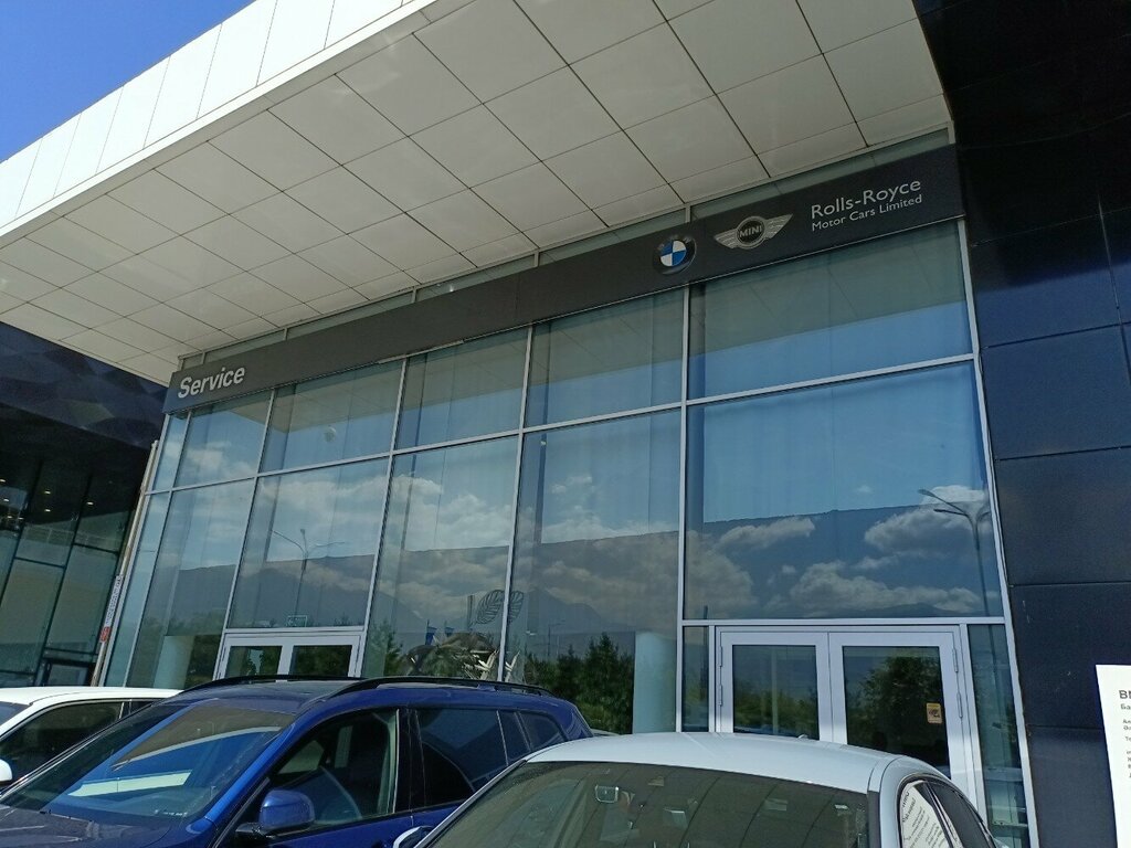 Автосалон Rolls-Royce Motor Cars Almaty, Алматы, фото