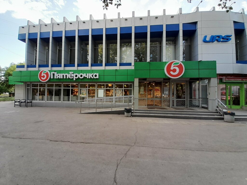 Supermarket Pyatyorochka, Togliatti, photo