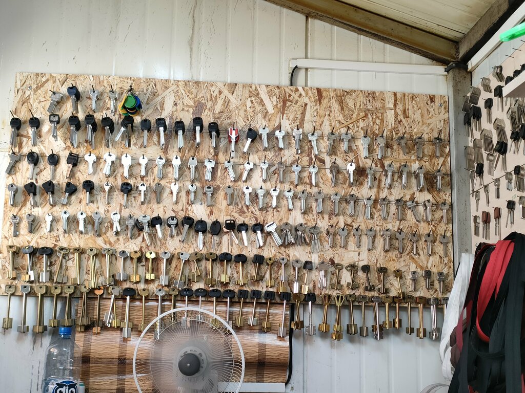 Shoes repair Мастерская по ремонту обуви и изготовлению ключей, Novosibirsk, photo