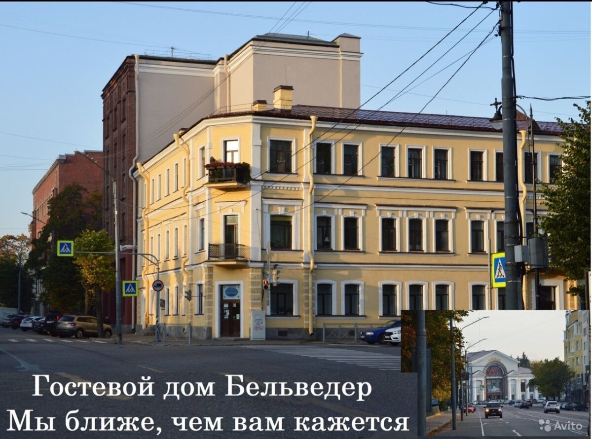 Фото отеля 1