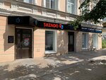 Skendo (Московская ул., 39, Пенза), магазин электроники в Пензе