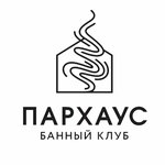 Пархаус