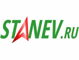 Станев. ру