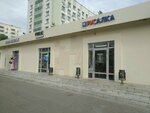Русалка (Vakhitovskiy City Administrative District, Tatarstan Street, 53А), bebidas alcohólicas
