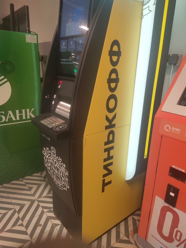 ATM T-Bank, Saint Petersburg, photo