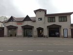 ИП Яшухин М. Н. (dachny posyolok Kraskovo, ulitsa Karla Marksa, 42А), tire service