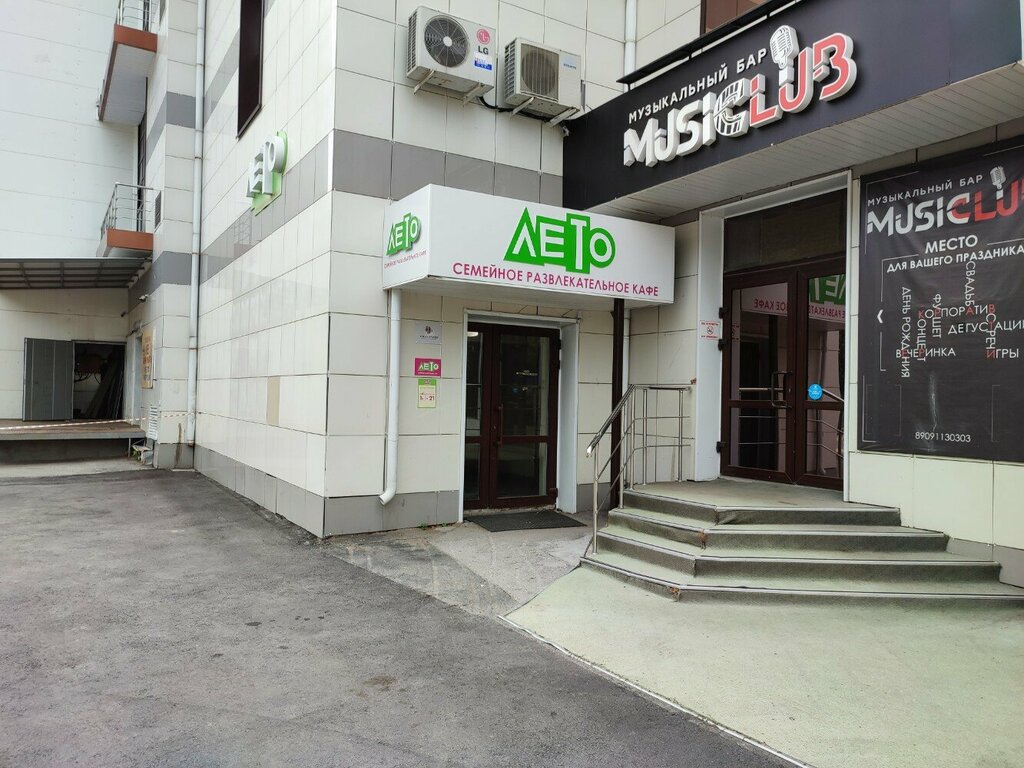 Cafe Leto, Perm, photo