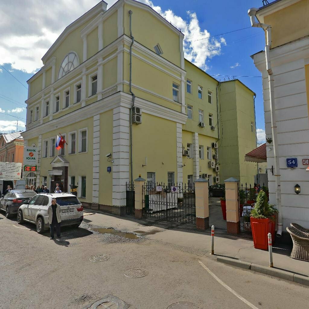 Перч садовническая ул 54 стр 2 фото Студия Ольги Ходаковой, courses and master classes, Moscow, Sadovnicheskaya Stre