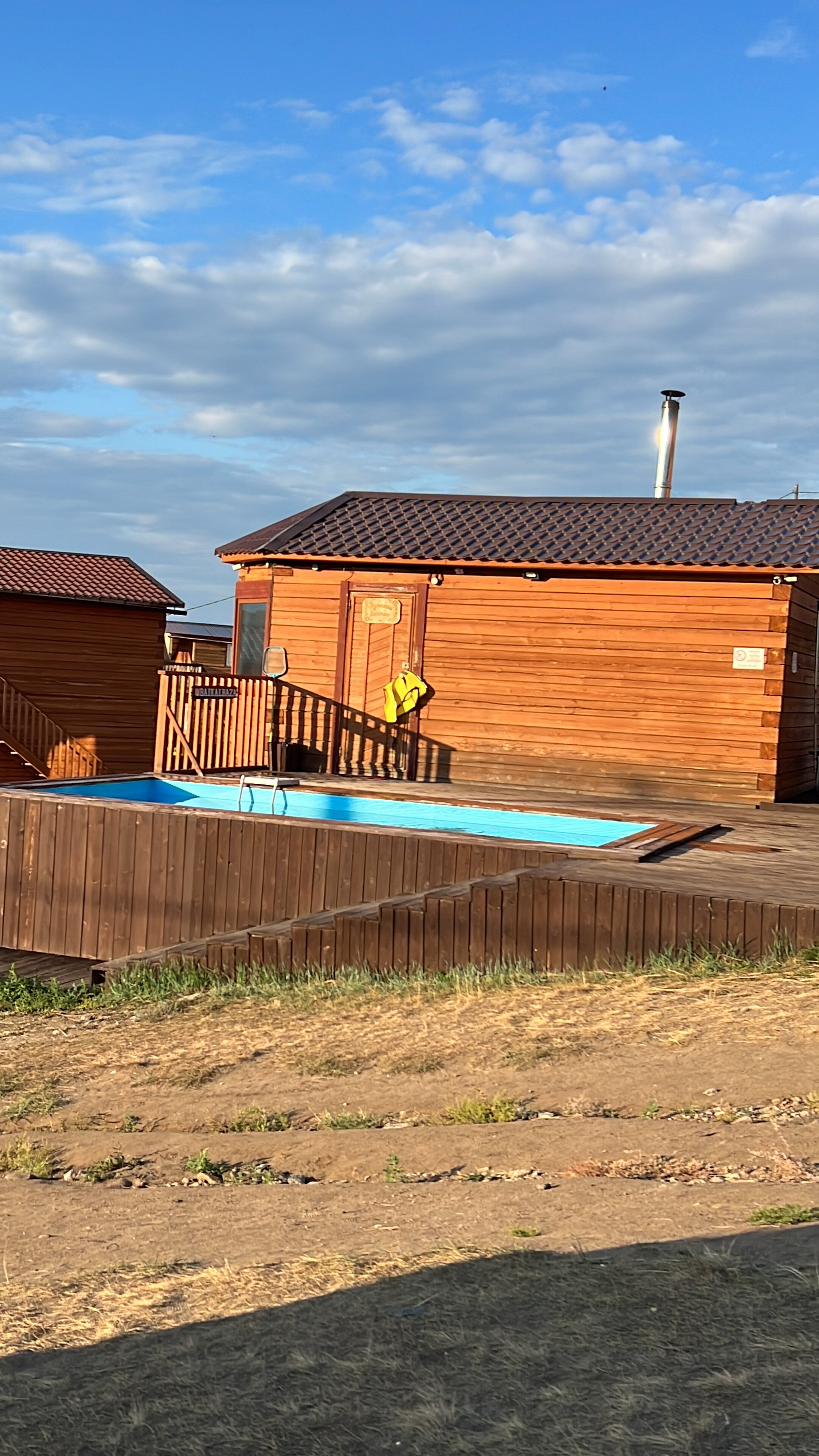 Фото Эльдорадо