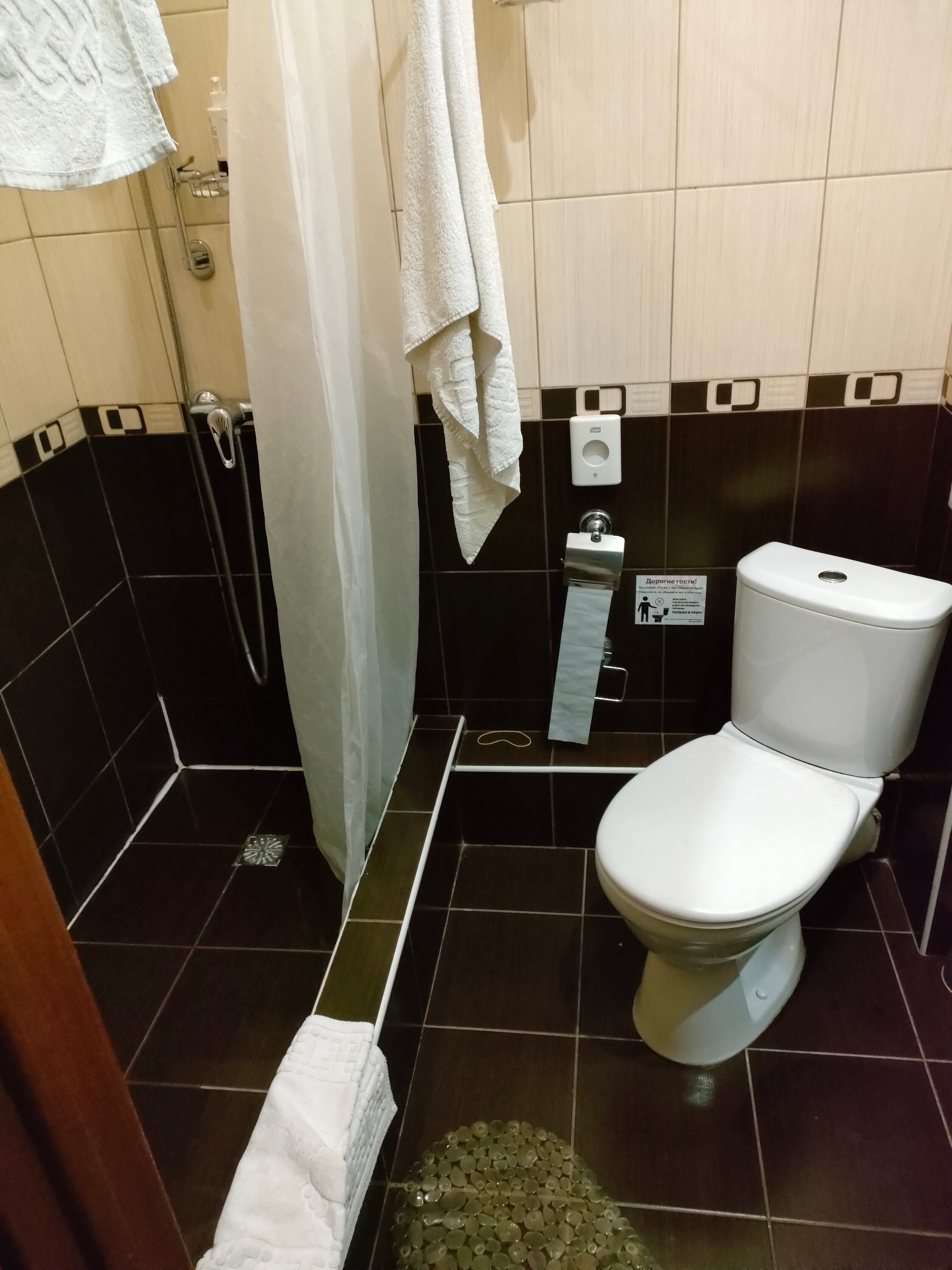 Фото Русский Капитал