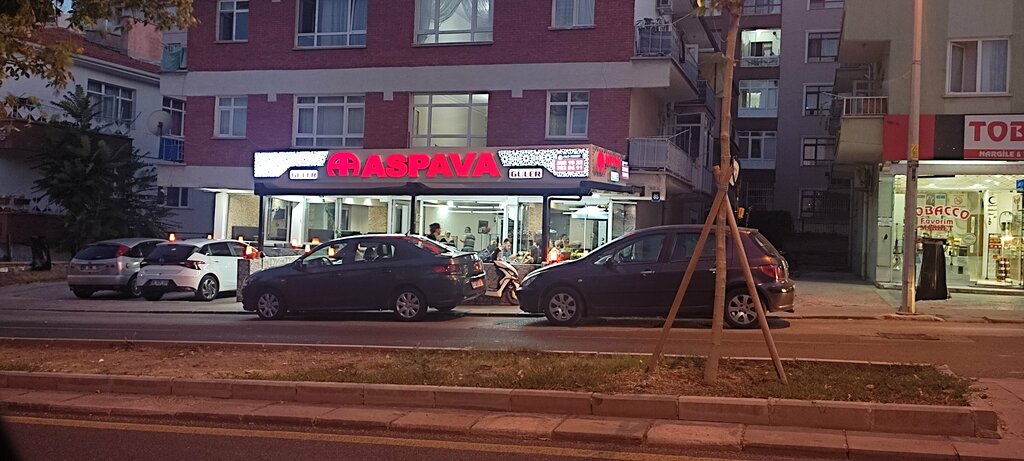 Cafe Guler Sofram Pide & Kebap Sarayi, Ankara, photo