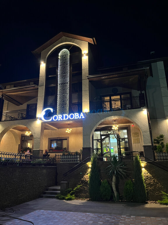 Фото Cordoba