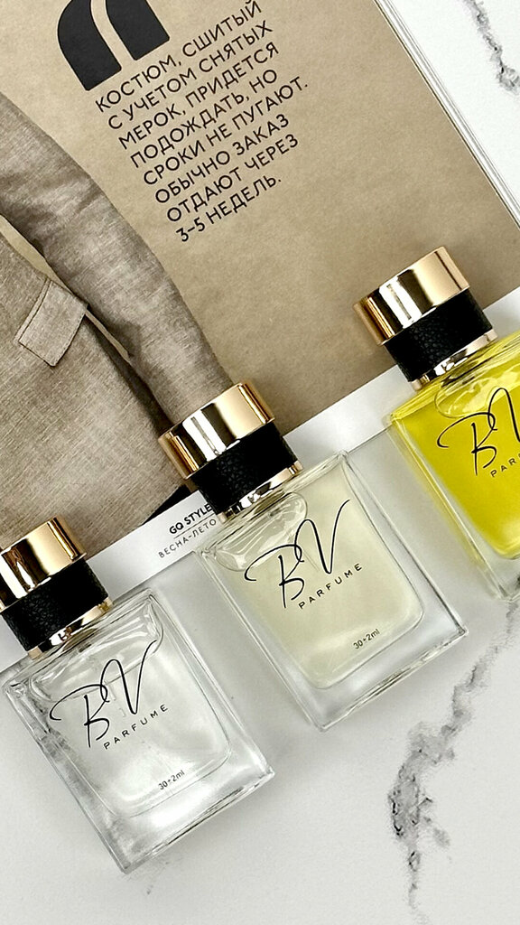 Perfume and cosmetics shop Bv Parfume, Tashkent, photo