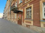Spetsialny zhiloy dom dlya pozhilykh lyudey (3rd Krasnoarmeyskaya Street, 4) ، منزل الصعود للمسنين والمعوقين