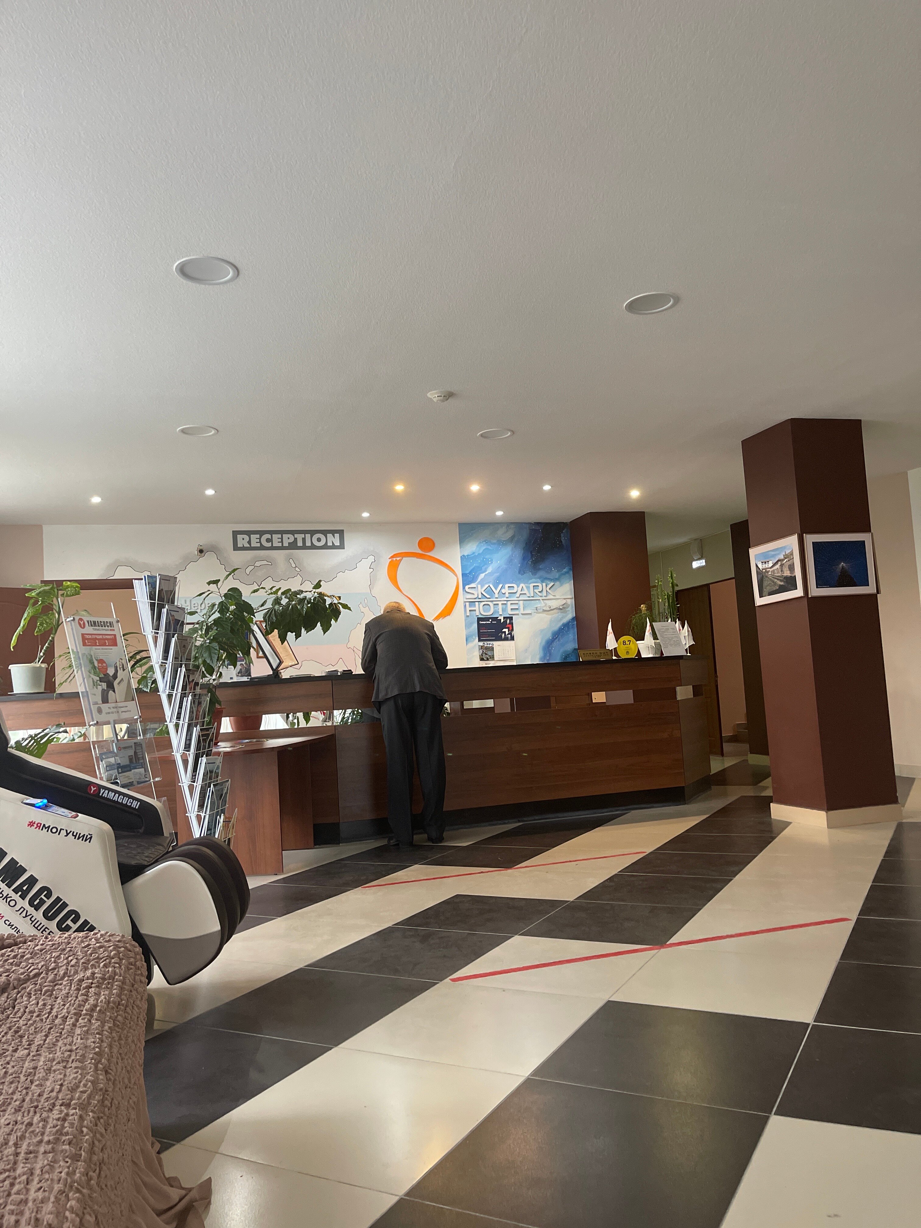 Фото отеля 2