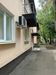 Versa-English (Chusovskaya Street, 7А) ، دورات لغة أجنبية